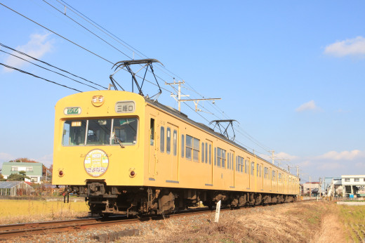 139798 (a): :1936x1288